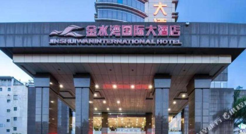 Guilin Jinshuiwan International Hotel 外观 照片