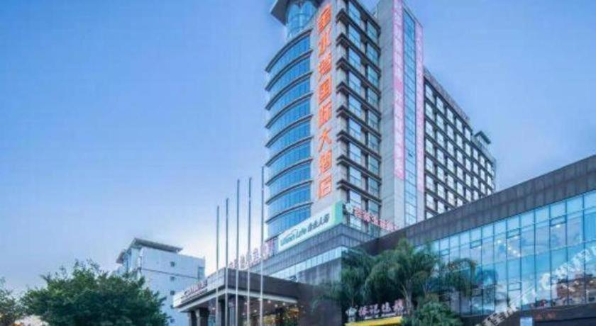 Guilin Jinshuiwan International Hotel 外观 照片