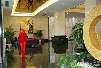 Guilin Jinshuiwan International Hotel 外观 照片